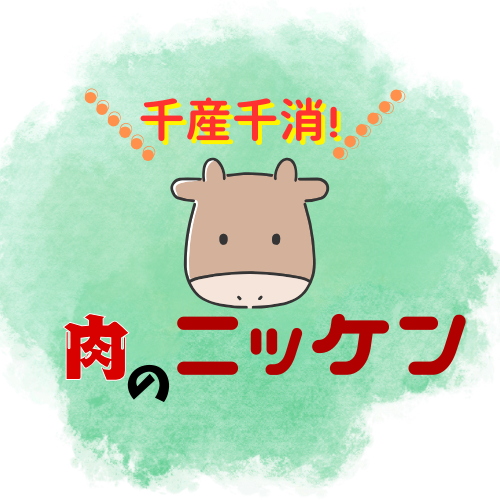 架空の企業のロゴ